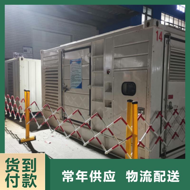 200KW发电机出租