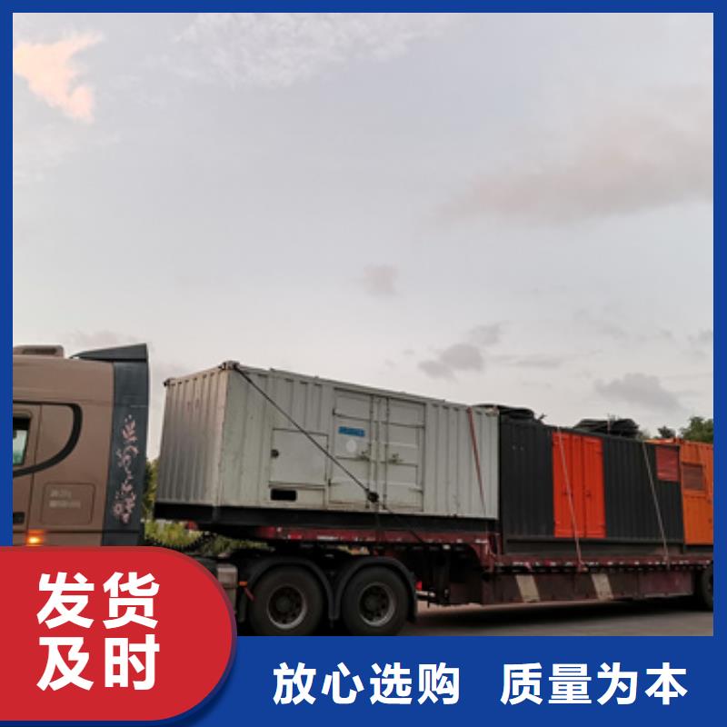 定制发电车租赁_厂家/供应