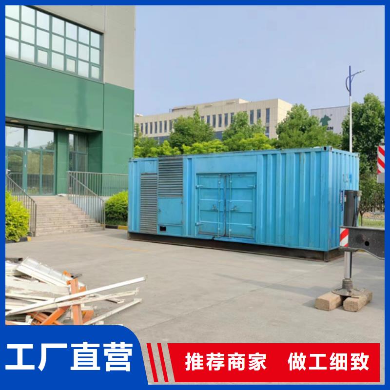 20KV发电车出租