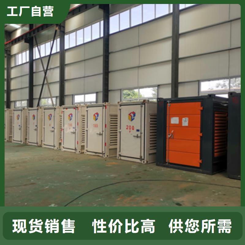 UPS租赁