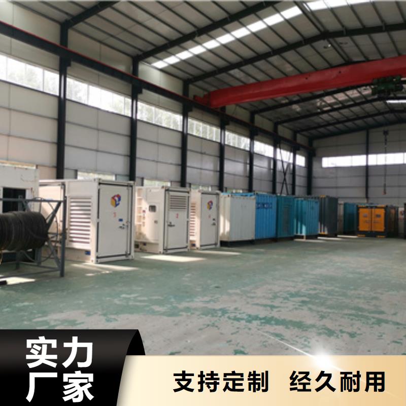箱式变压器租赁