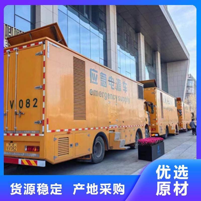 10KV升压车出租