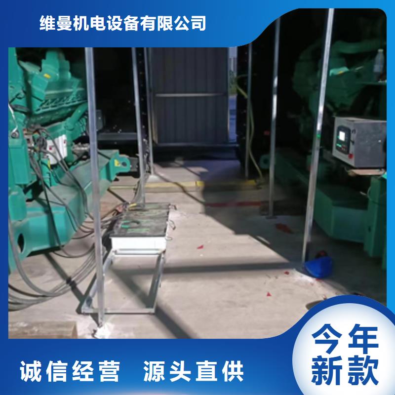 20KV发电车出租