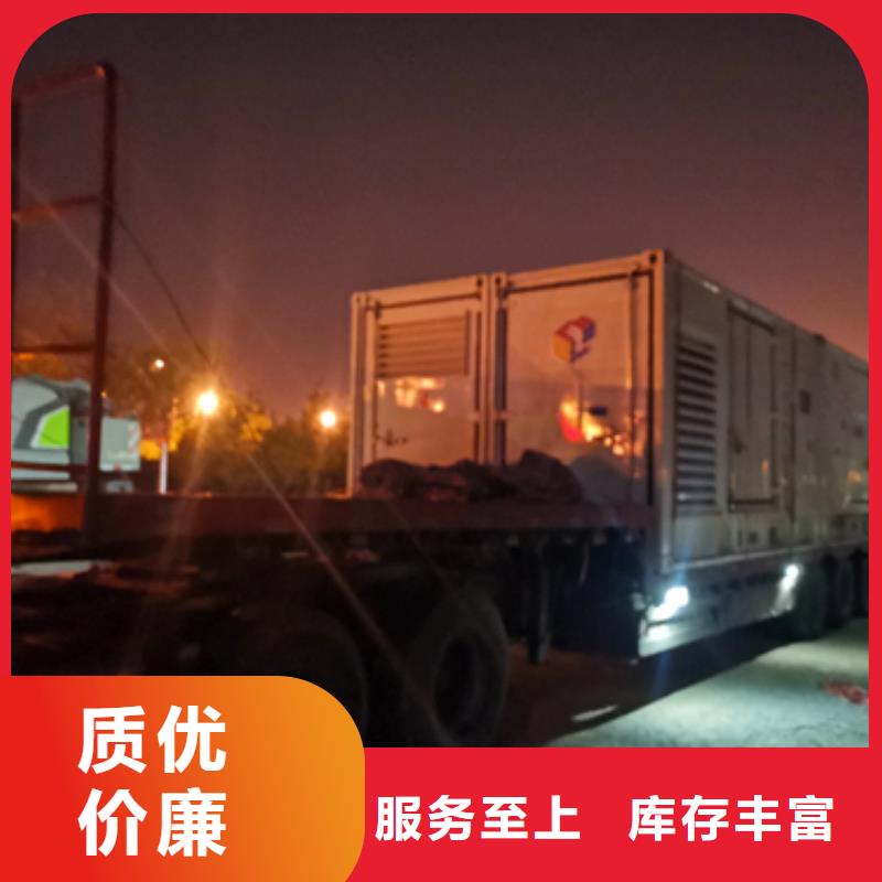 10KV发电机出租