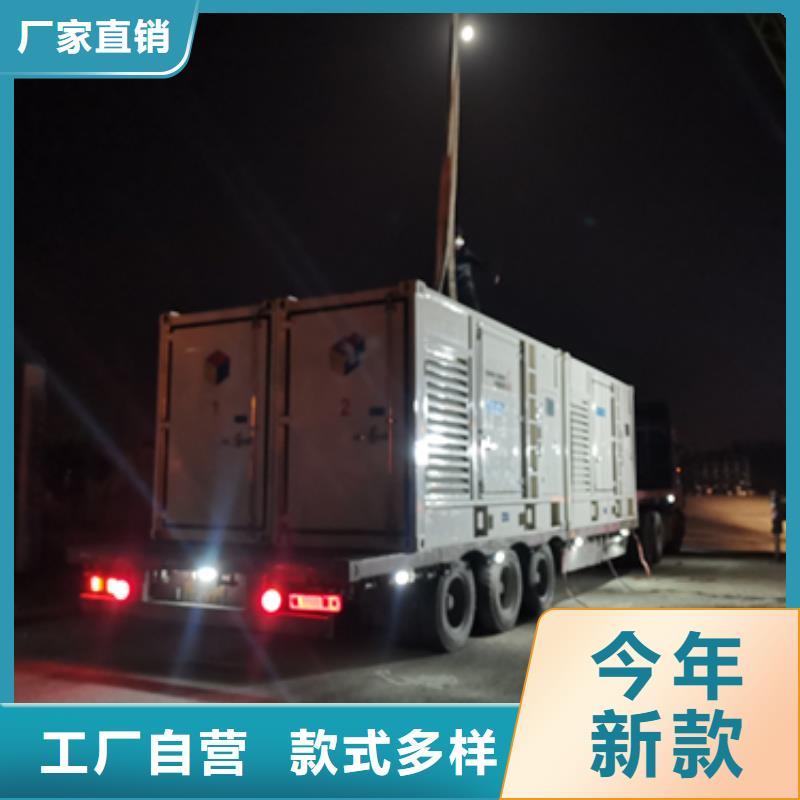 高压发电机出租