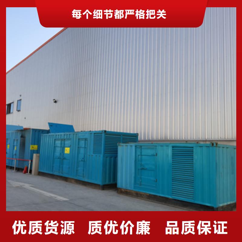 1800KW发电机租赁