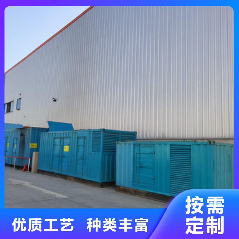 发电机保养