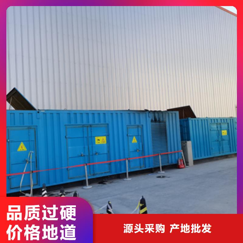 高压发电车租赁