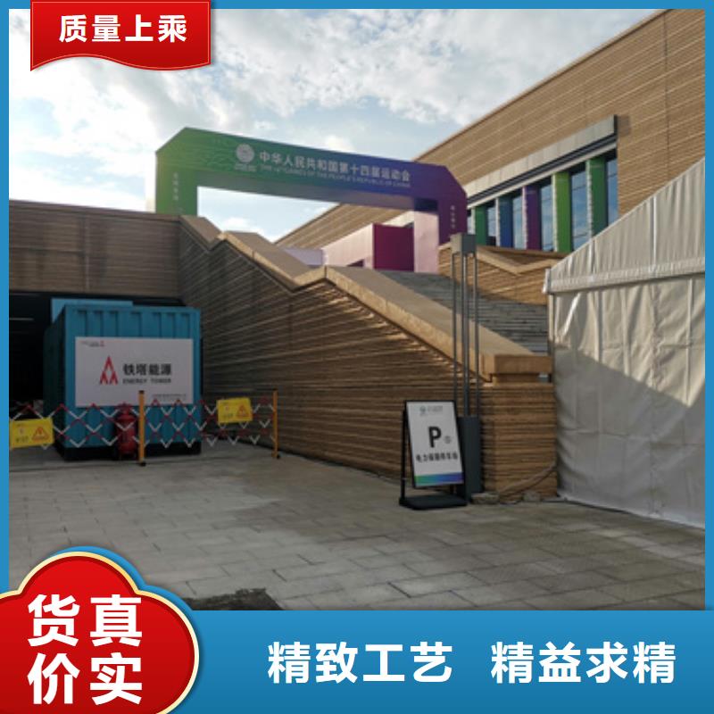 静音发电机出租