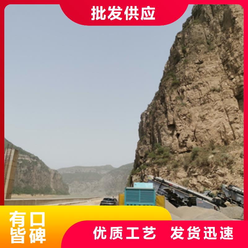 1600KW发电车出租