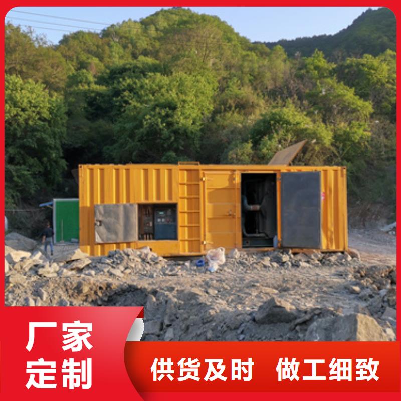 35KV发电机租赁专业保电公司