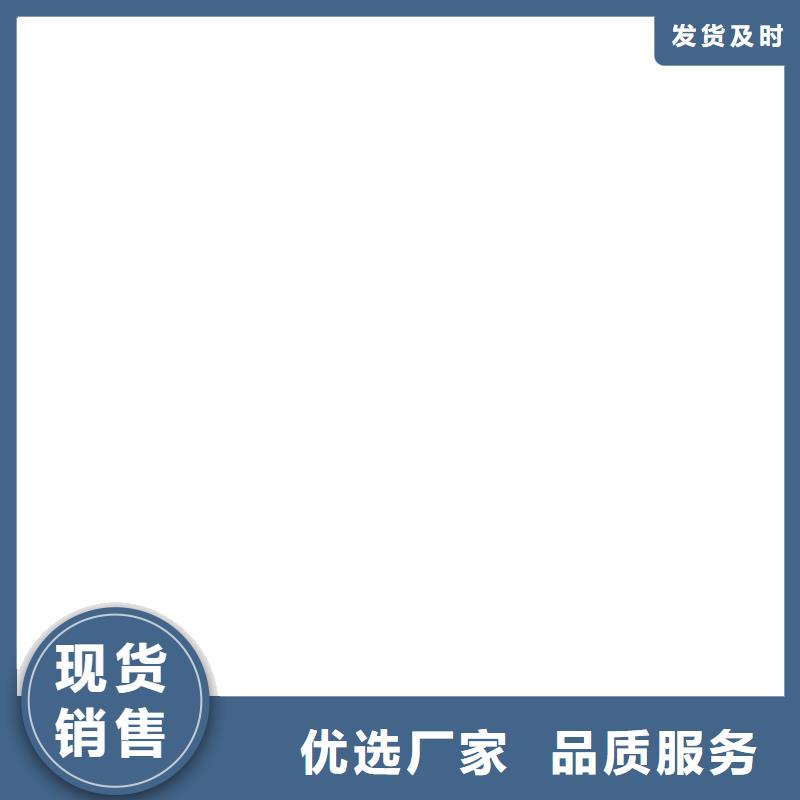 温县维修地磅
