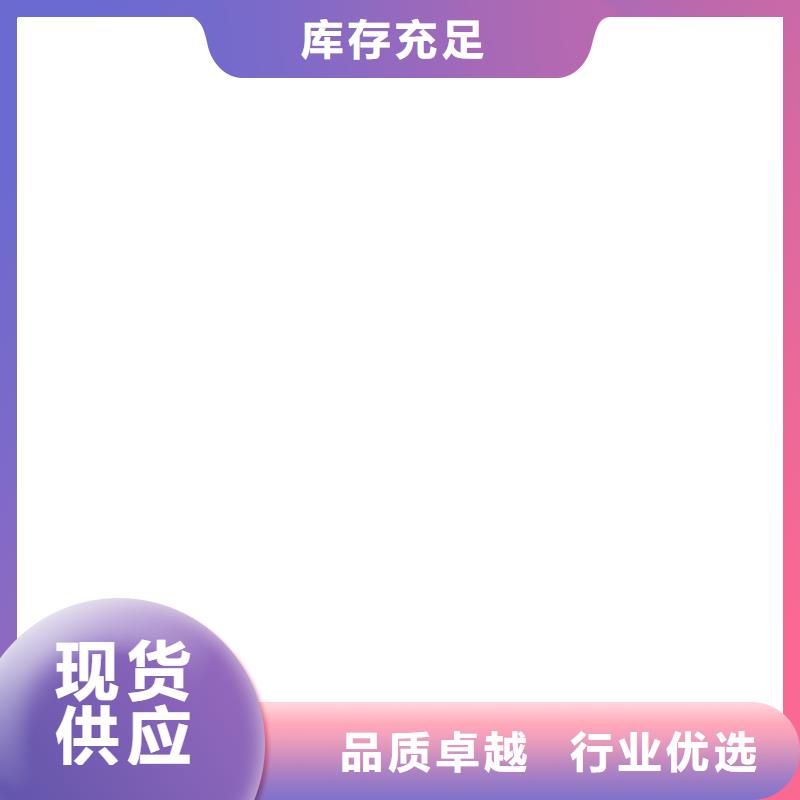 温县电子磅配件齐全