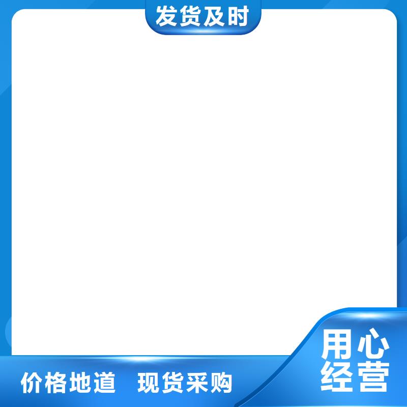 电子地磅厂家维修