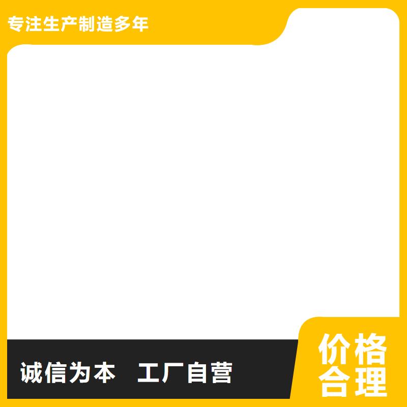 内黄电子磅维修传感器