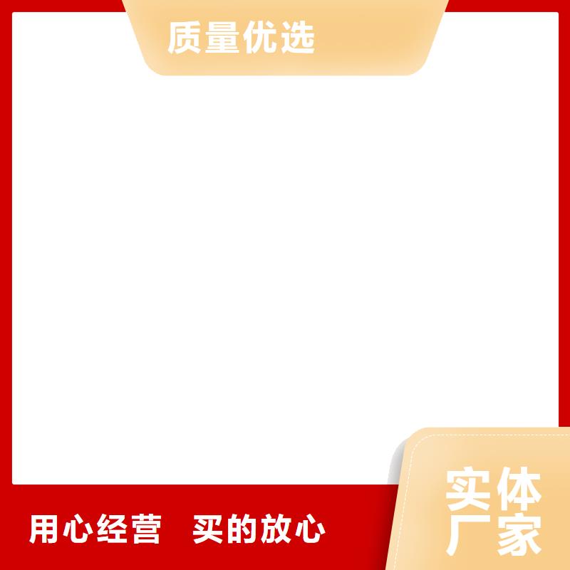 温县电子磅配件齐全