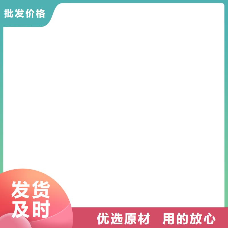 沁阳电子磅维修上门快