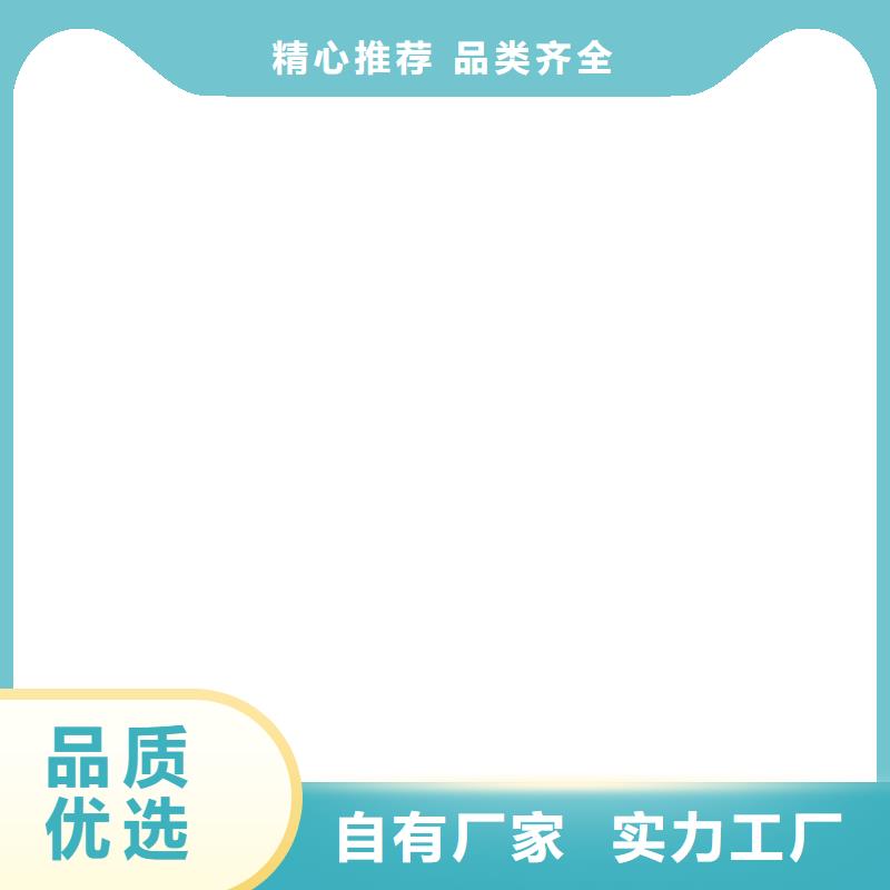 温县电子磅维修传感器