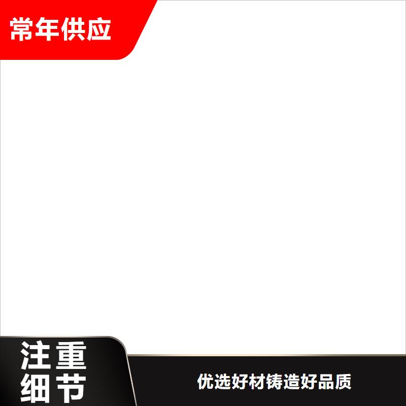 中站地磅专业维修