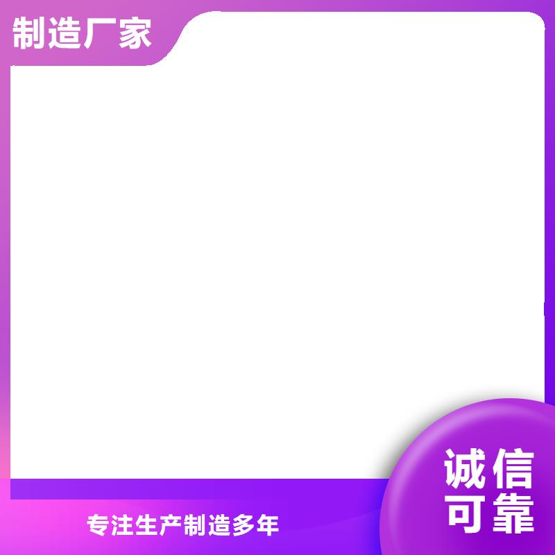 栾川专业地磅维修