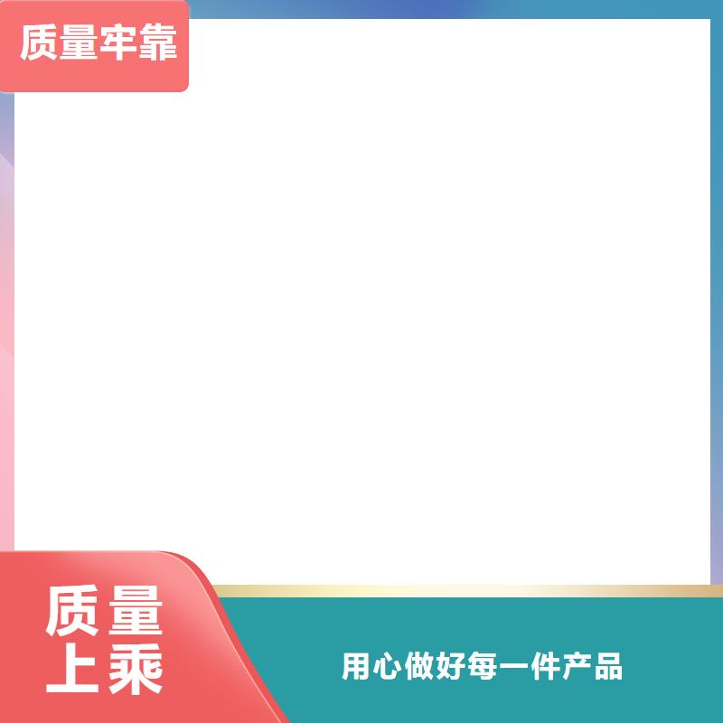 嵩县贴心维修地磅