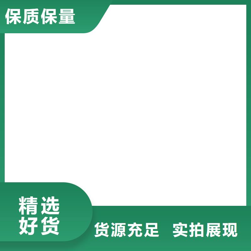 温县维修地磅