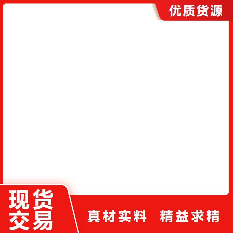 栾川专业地磅维修
