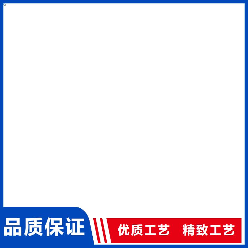 电子地磅厂家维修
