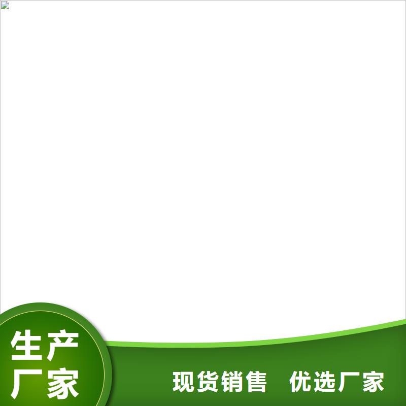 孟州电子磅维修