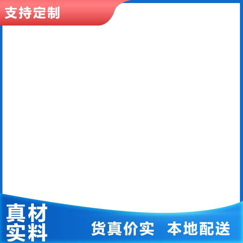 孟州电子磅维修传感器