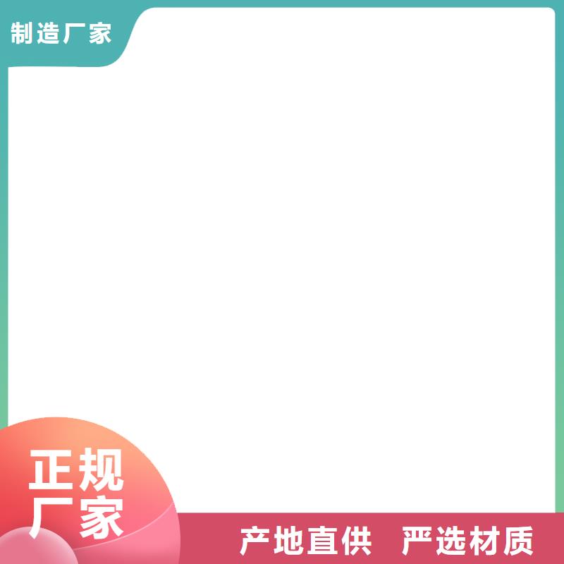 孟州电子磅维修传感器