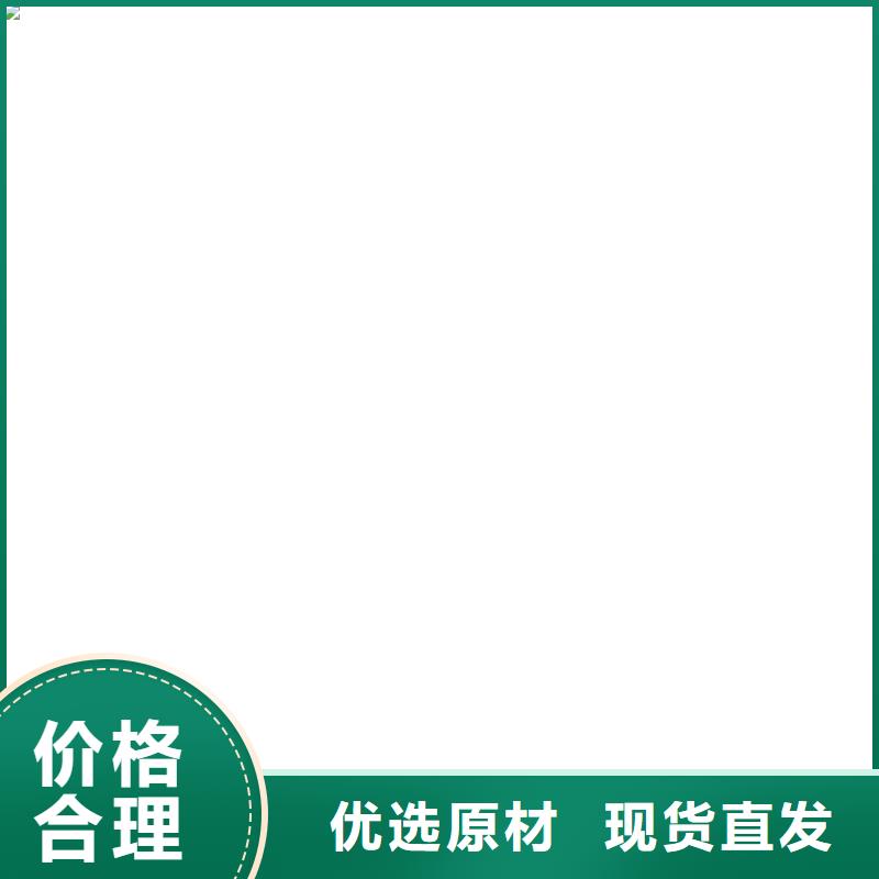 嵩县贴心维修地磅