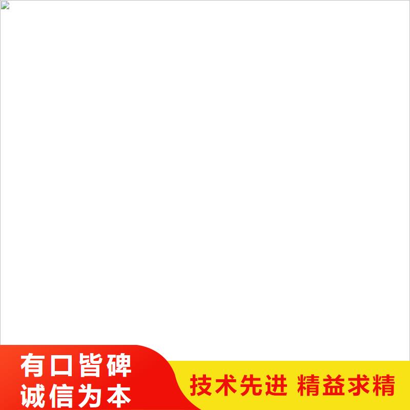 唐河地磅维修配件