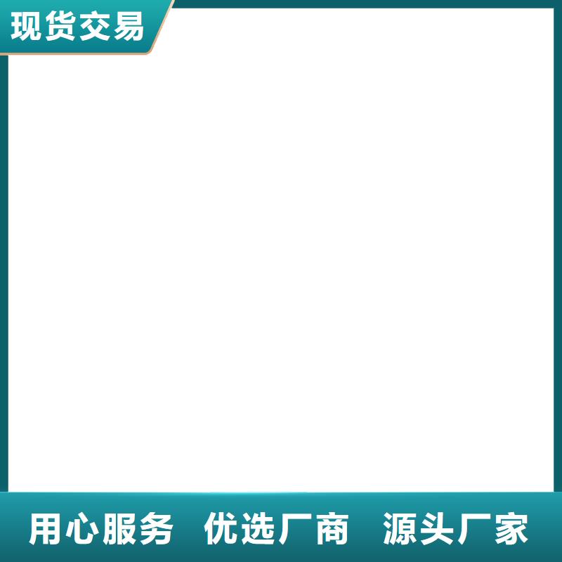 孟州电子磅维修