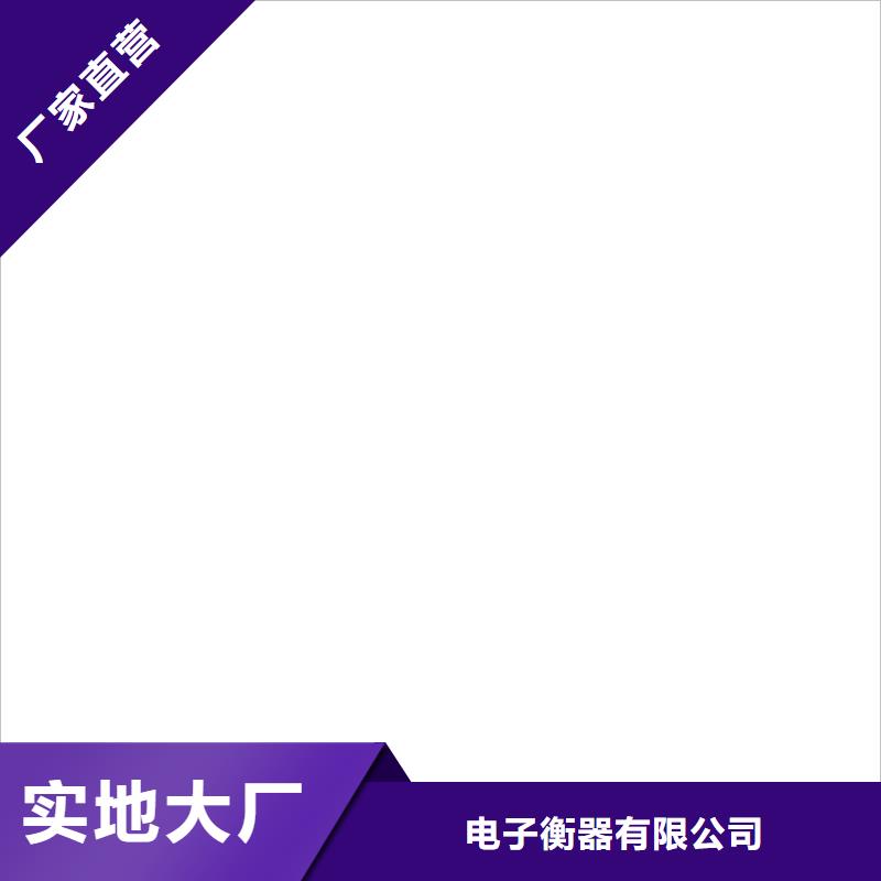 正安传感器一个也批发
