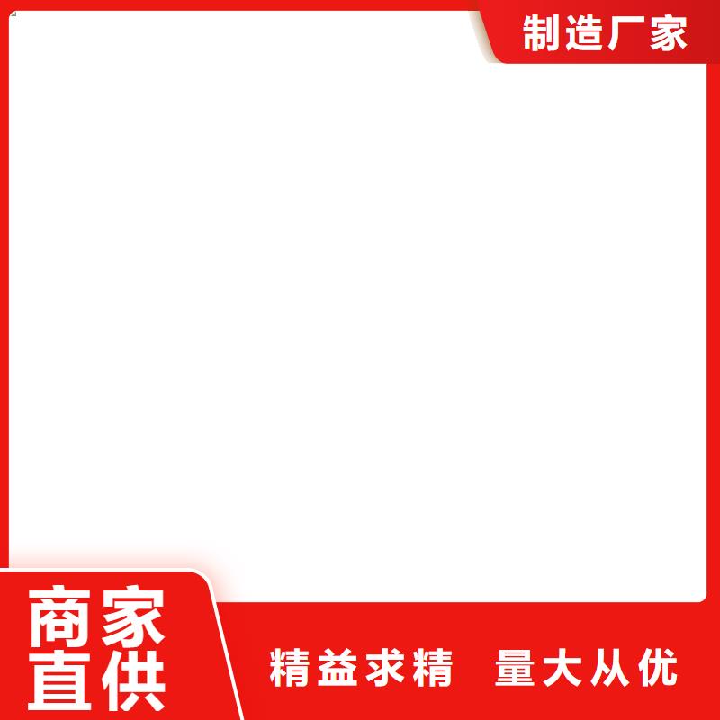 易县8t称重传感器