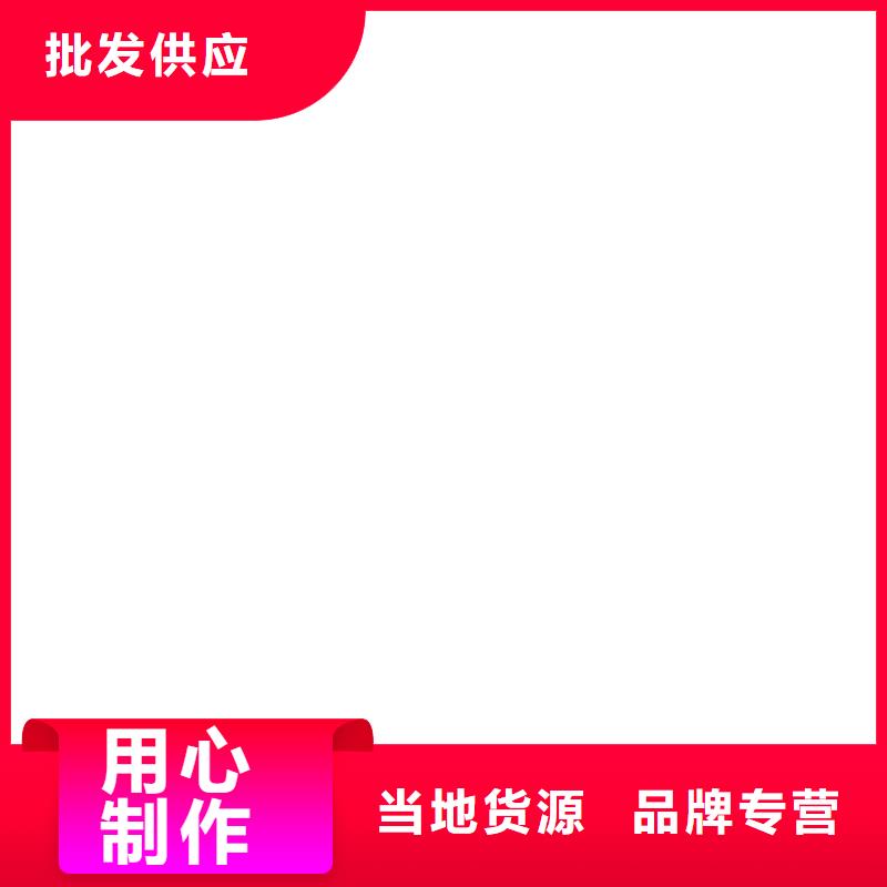 沈北新30t数字称重传感器
