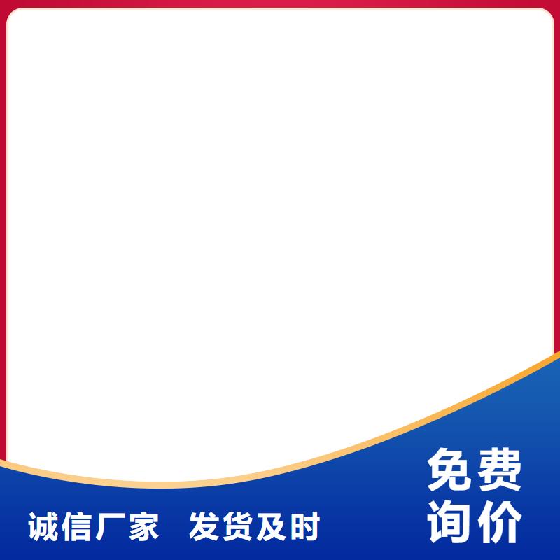 沈北新30t数字称重传感器