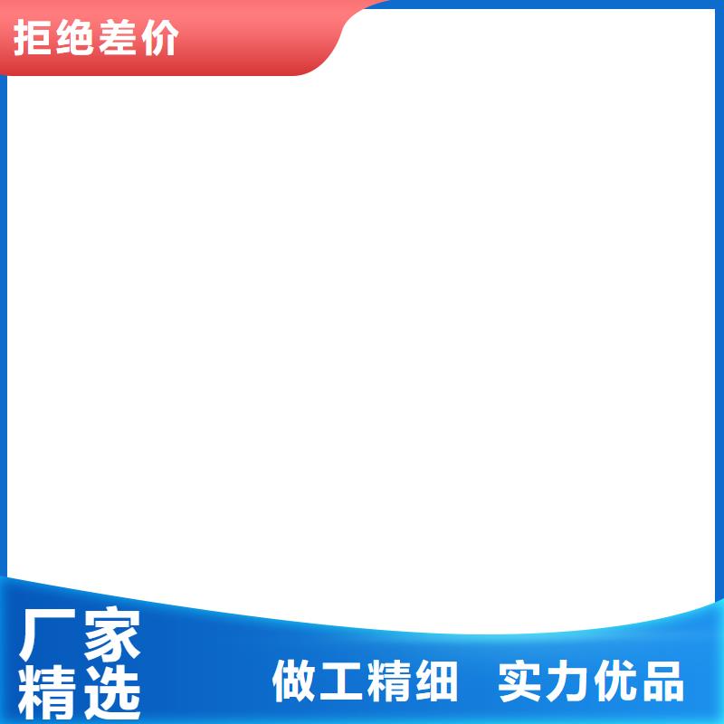 沈北新30t数字称重传感器