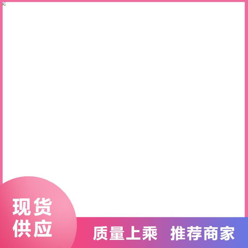 柯力D2008地磅仪表