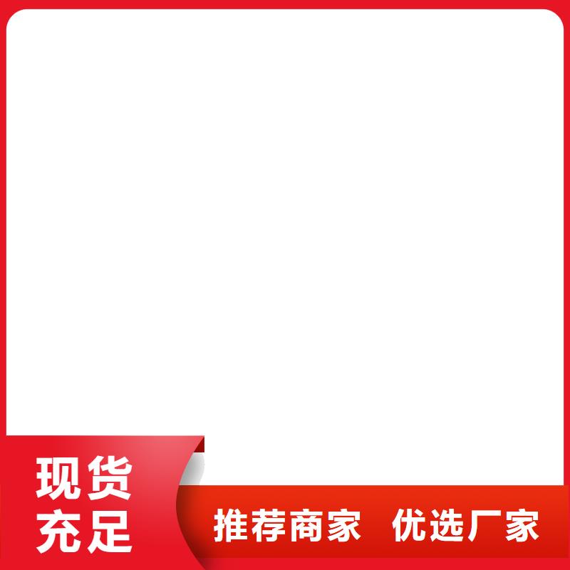 地磅数字仪表