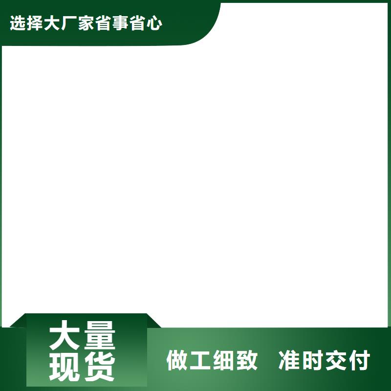 耀华XK3190-DS3地磅仪表