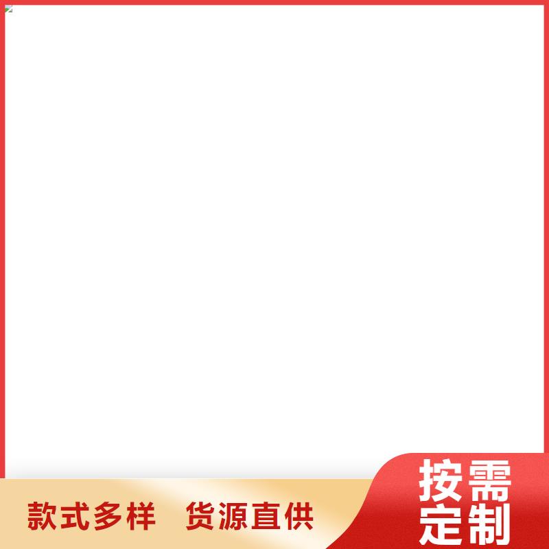 地磅耀华仪表