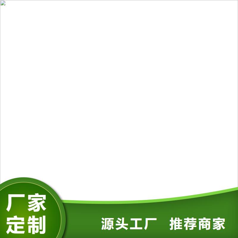 曲阳耀华XK3190-DS10地磅仪表
