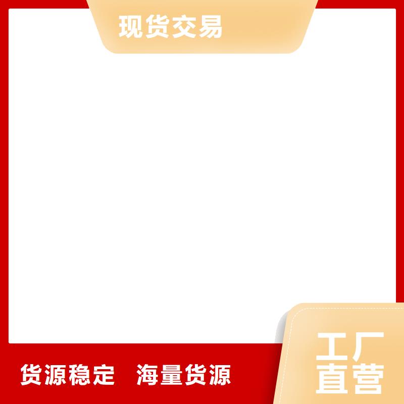 地磅仪表XK3190