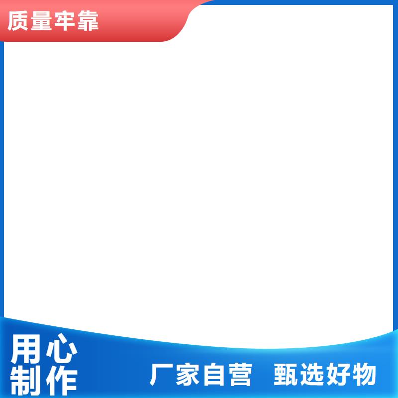 满城耀华XK3190-DS10地磅仪表