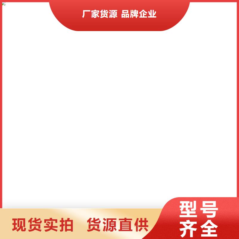 博爱上海耀华地磅仪表