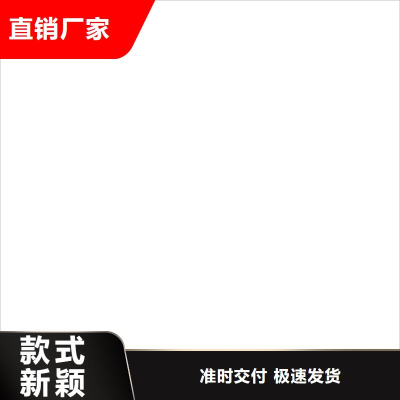 耀华XK3190-DS3地磅仪表