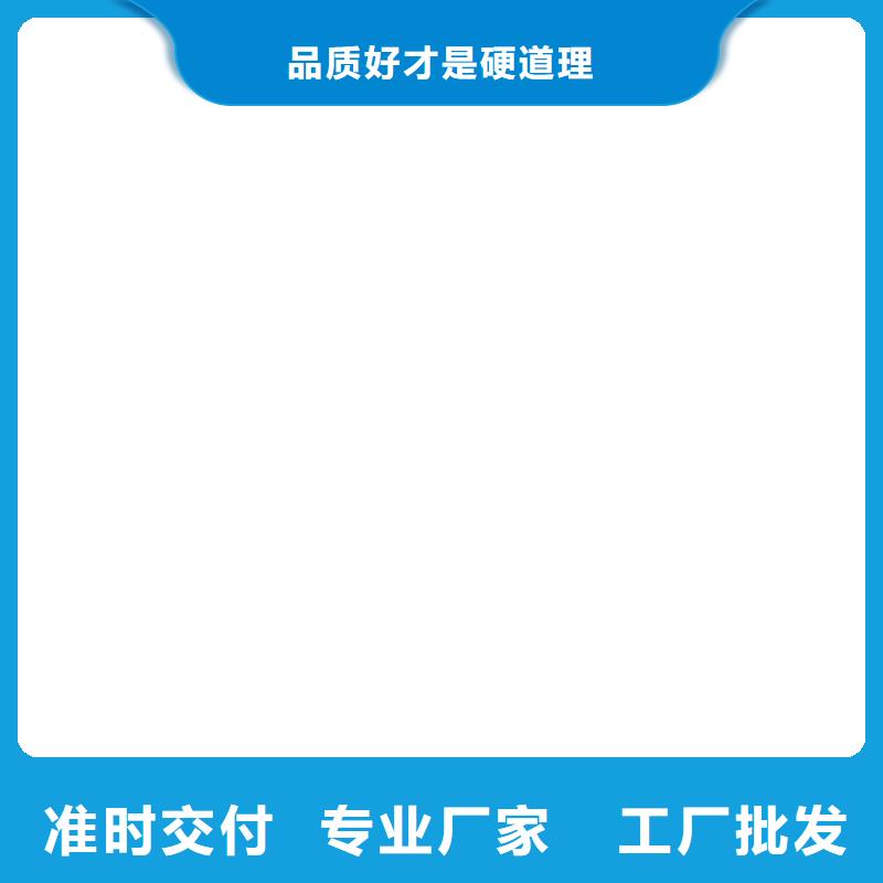 路南耀华XK3190-DS10地磅仪表