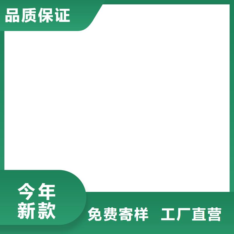 孟州上海耀华地磅仪表